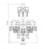 LUSTRE SOLSTICE 12L - Imagem 2